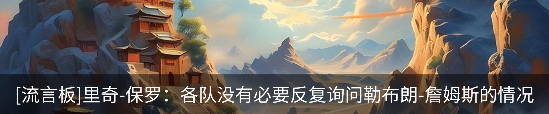 资讯动态